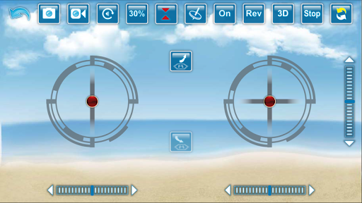 Deerc FPV APK screenshot 1 Deerc FPV APK screenshot 1