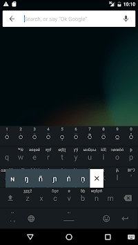 African Keyboard APK screenshot 1
