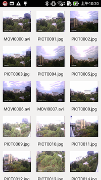 GoPlus Cam APK screenshot 1 GoPlus Cam APK screenshot 1