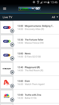 COSMOTE TV GO APK screenshot 1