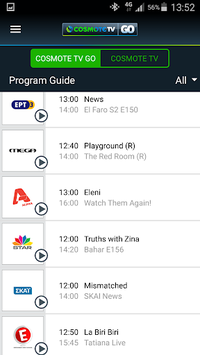 COSMOTE TV GO APK screenshot 1