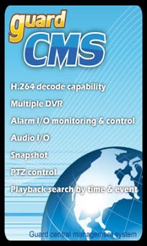 GuardCMS APK screenshot 1