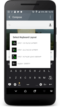 HaHu Amharic Keyboard APK screenshot 1