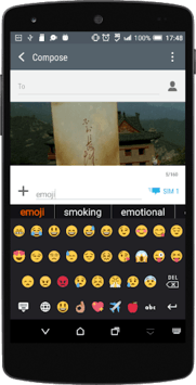 HaHu Amharic Keyboard APK screenshot 1