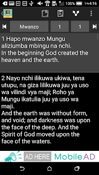 Swahili English Bible APK screenshot 1