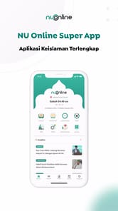 NU Online APK screenshot 1 NU Online APK screenshot 1