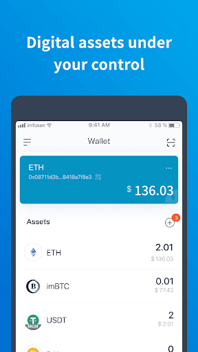 imToken - Bitcoin & Ethereum Wallet APK screenshot 1