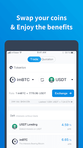 imToken - Bitcoin & Ethereum Wallet APK screenshot 1