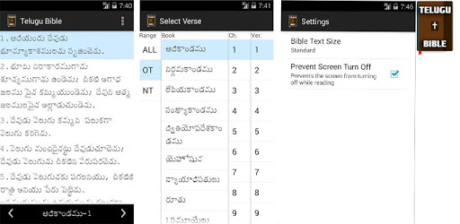 install Telugu Bible on PC
