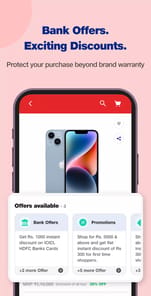 Reliance Digital APK screenshot 1