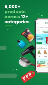 DMart Ready APK screenshot 1 DMart Ready APK screenshot 1