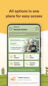 Crop Insurance APK screenshot 1