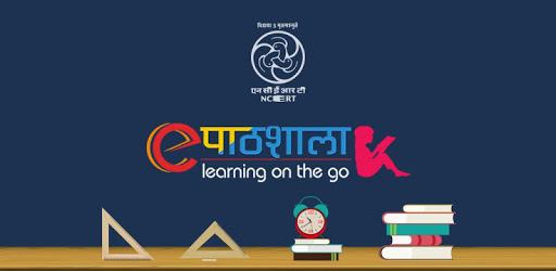 Install ePathshala on PC install ePathshala on PC