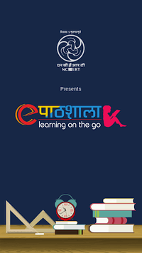 ePathshala APK screenshot 1 ePathshala APK screenshot 1