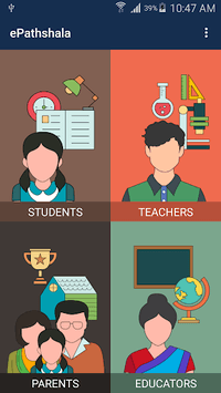 ePathshala APK screenshot 1 ePathshala APK screenshot 1