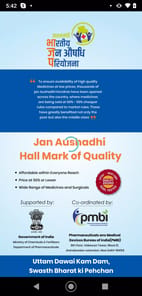 Jan Aushadhi Sugam (PMBI) APK screenshot 1