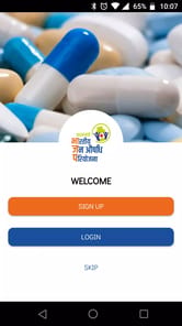Jan Aushadhi Sugam (PMBI) APK screenshot 1