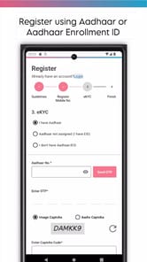 NSP OTR APK screenshot 1