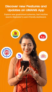 UMANG APK screenshot 1