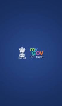 MyGov APK screenshot 1