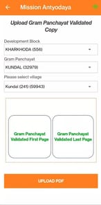 Mission Antyodaya APK screenshot 1