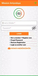 Mission Antyodaya APK screenshot 1