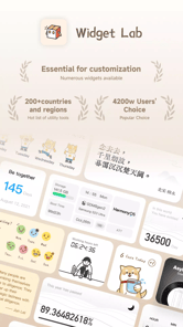 Widget Lab APK screenshot 1