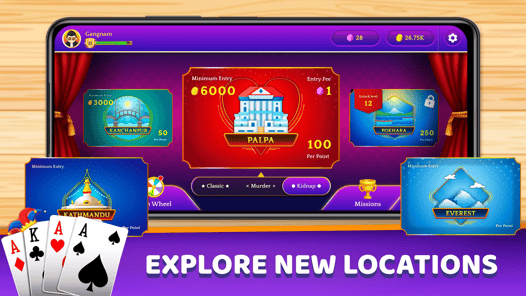 Marriage APK screenshot 1