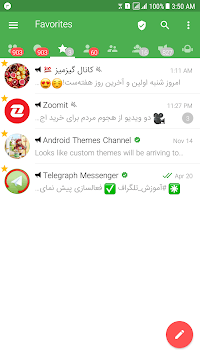 Telegraph Messenger APK screenshot 1 Telegraph Messenger APK screenshot 1