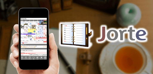 install Jorte Calendar & Organizer on PC