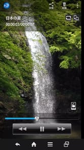 SHビデオプレーヤー APK screenshot 1 SHビデオプレーヤー APK screenshot 1