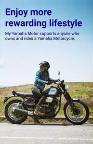 My Yamaha Motor APK screenshot 1