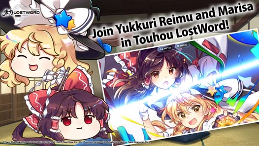 Touhou LostWord APK screenshot 1