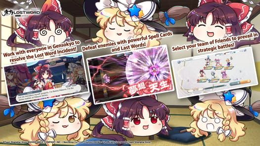 Touhou LostWord APK screenshot 1