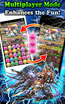 Puzzle & Dragons APK screenshot 1