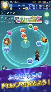 Puzzle & Dragons Battle APK screenshot 1