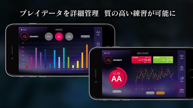 GRAN BOARD APK screenshot 1