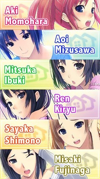 My Sweet Roomies! APK screenshot 1