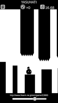 YASUHATI / With your voice! APK screenshot 1