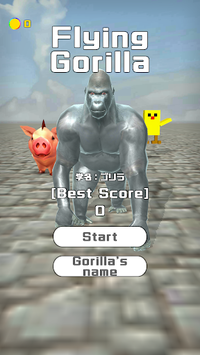 Flying Gorilla APK screenshot 1