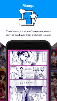 pixiv APK screenshot 1