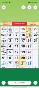 Kalendar Malaysia & Reminder APK screenshot 1