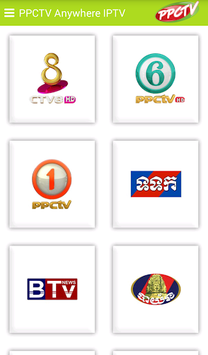 PPCTV Anywhere APK screenshot 1 PPCTV Anywhere APK screenshot 1