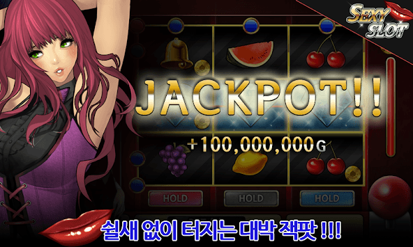 Classic Slot - Cherry Master (Arcade) APK screenshot 1