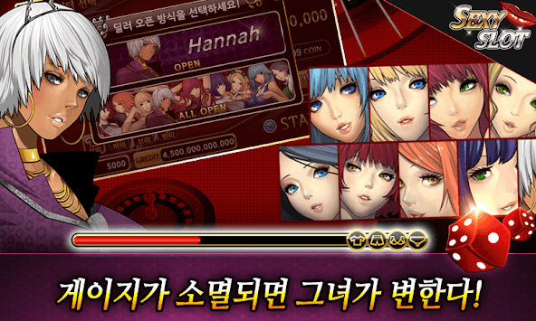Classic Slot - Cherry Master (Arcade) APK screenshot 1