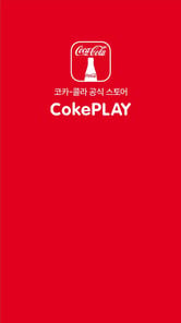 CokePLAY APK screenshot 1