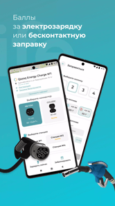 Vlife APK screenshot 1