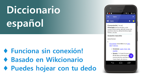 Install Spanish Dictionary - Offline on PC install Spanish Dictionary - Offline on PC