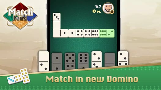 Ludo & Domino: Fun Board Game APK screenshot 1