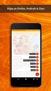 Mangaldeep APK screenshot 1 Mangaldeep APK screenshot 1